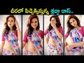 Actress Shraddha Das Looks Stunning In Saree Shraddha Das Latest Video Silver Screen