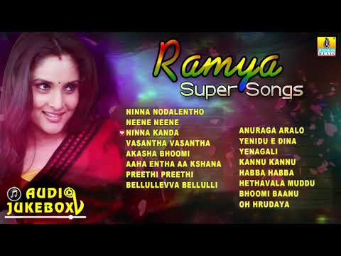 Ramya Super Songs | Best Kannada Hits | Divya Spandana Selected Hit Songs | Jhankar Music