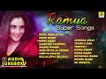 Ramya Super Songs Best Kannada Hits Divya Spandana Selected Hit Songs Jhankar Music