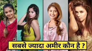 Top 5 Social Media Childhood Actress Monthly Salary | Anushka Sen , Arishfa Khan , Jannat Zubair