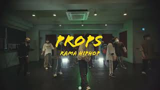 Props - Pete Rock &amp; lnl || RAMA HIPHOP || BEATMIX DANCE STUDIO PRO