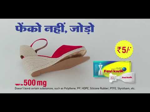 Feko nahi Jodo Fevikwik