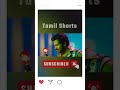 Alex Pandian Tamil Song Shortvideo Shorts Tamilshorts Songshorts