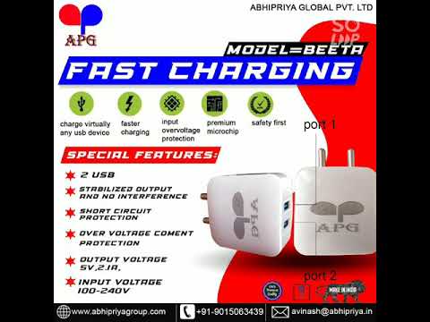 Charging Adaptor