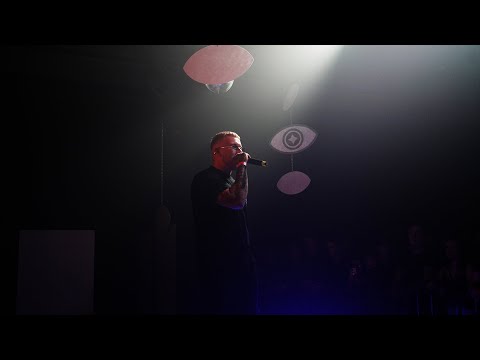 FAMILY FRIENDLY  - KONCERT PREMIEROWY (vlog)