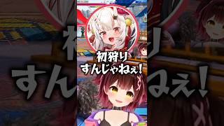 お嬢を初狩りして気持ちよくなるロボ子さんｗ【ホロライブ切り抜き/ロボ子さん/百鬼あやめ/常闇トワ】#shorts