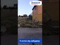 Видео превью