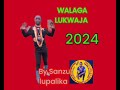 WALAGA LUKWAJA UJUMBE WA SINGILI MBASHA STUDIO 2024