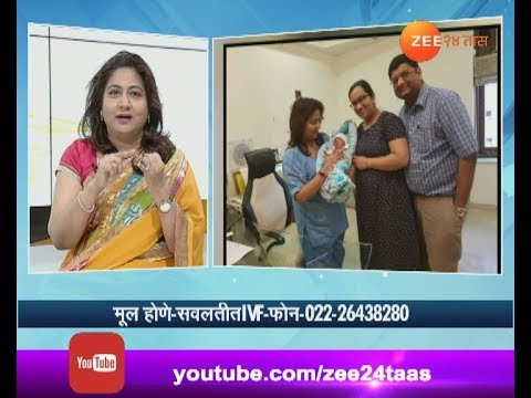download lagu mp3 mp4 Dr Nandita Palshetkar Lilavati Hospital, download lagu Dr Nandita Palshetkar Lilavati Hospital gratis, unduh video klip Dr Nandita Palshetkar Lilavati Hospital