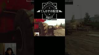 【タルコフ】頭にきくぅぅぅぅぅ #shorts