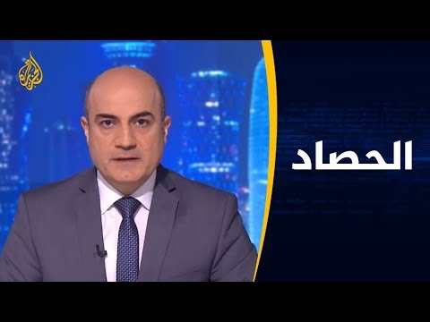 الحصاد المعتقلون في السعودية.. من قتل العماري؟