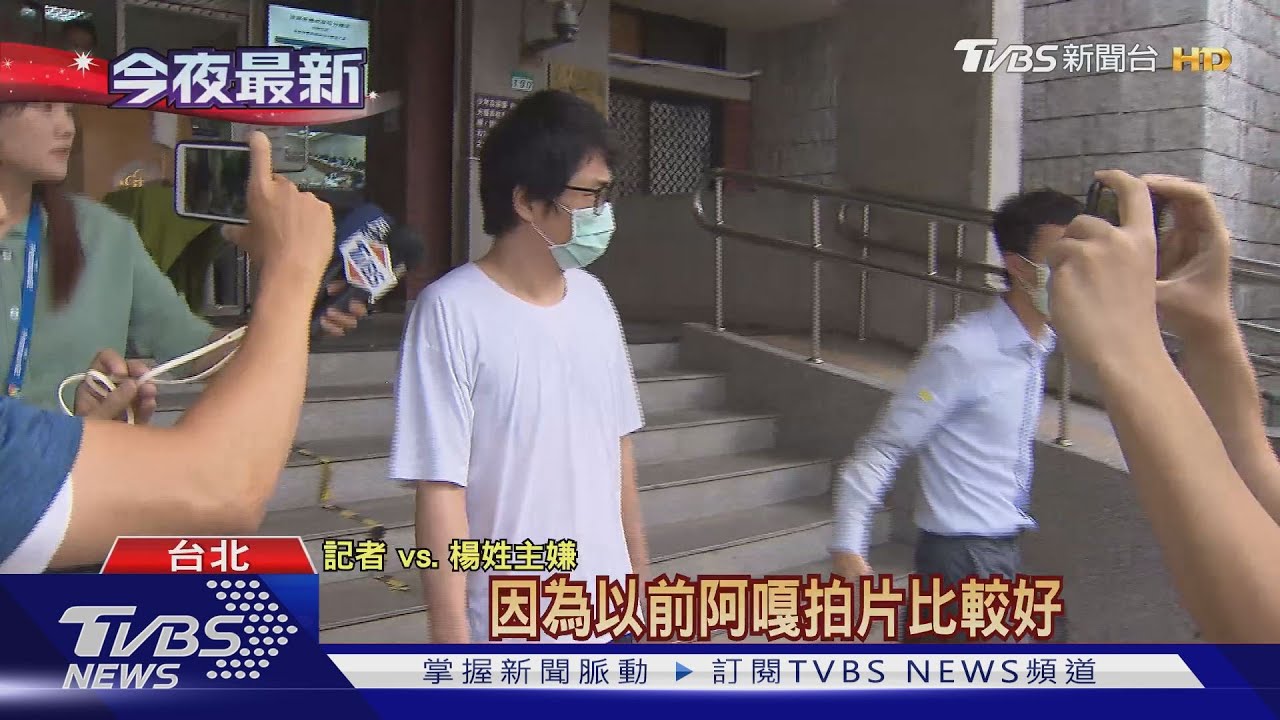 涉教唆襲擊蔡阿嘎夫妻 主嫌起訴5萬交保