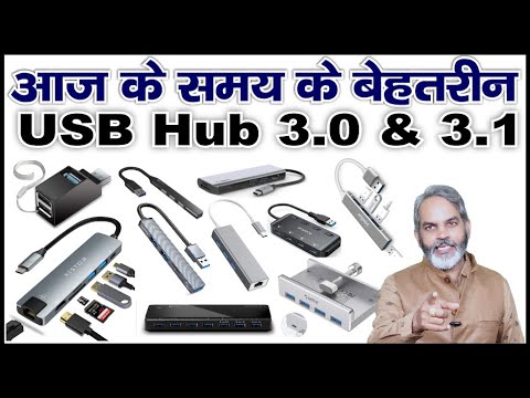 4 Port Usb Hub