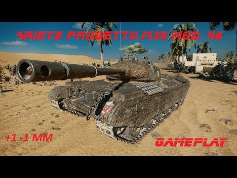 World of tanks Console - Ariete Progetto M35 mod. 46  +1 -1 Matchmaking