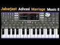 Jabarjast Adivasi Marriage Music 8