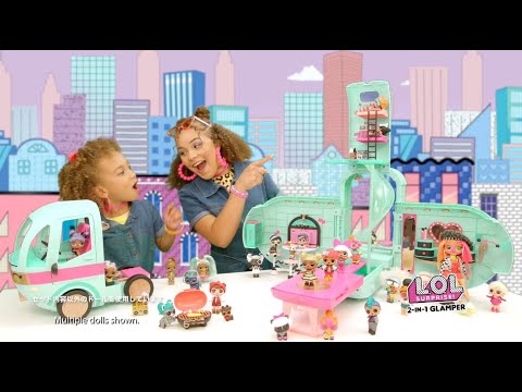 L.O.L. サプライズ! グランパー | TVCM | サプライズいっぱいのキャンピングカー登場！