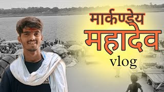 Ganga ji me naha liye 🙏🏻😃