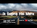 Ik Supna Hai Mera Amber Vashisht Punjabi Song 2016 Lyrics