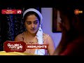 Prema Pooja Highlights Of The Day 14 June 2025 Surya TV
