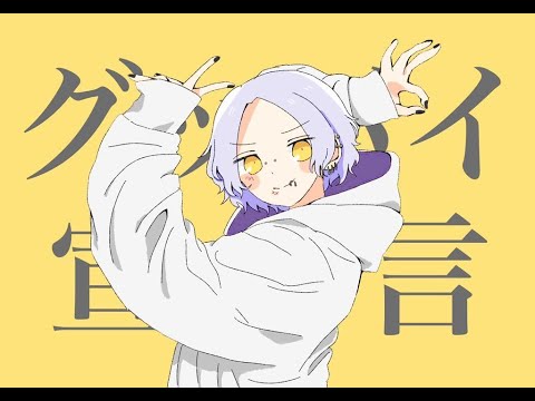 98ページ目 Ea から探す ココナラ