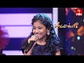 Ra Ra Rakkamma Song Yagapriya Performance Padutha Theeyaga 20th November 2023 ETV Telugu