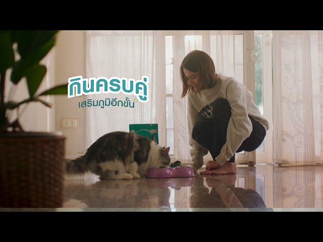 Purina ONE ท้าลอง 3 สัปดาห์ ไปกับน้องขวัญใจโฉมใหม่ของนะโม สวยขึ้นสุขภาพดีอย่างเห็นได้ชัด