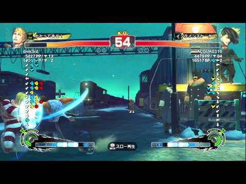 SSF4 AE : Sasaki (Cody) vs ACQUA0316 (Yang)
