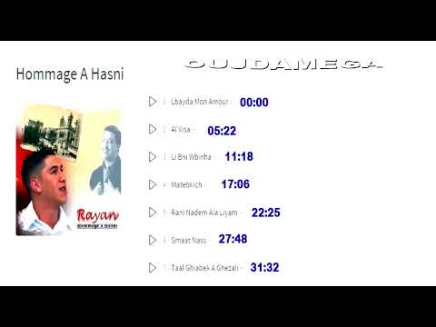 ► ღ♥ღ HOMMAGE CHEB HASNI   CHEB RAYAN CHANTE HASNI ღ♥ღ