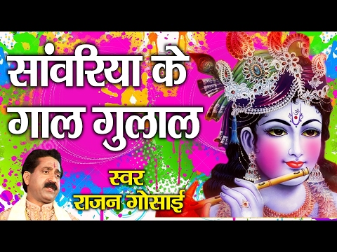 YouTube Fallback Thumbnail