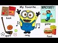 My Favorite Things Song What S Your Favourite Kids Song