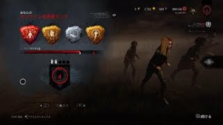 Dead by Daylight  血の番人はやっぱり怖いです...  vsドクター