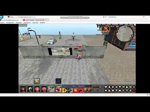 HOOLIGANS GAME: LOgoutGB 20 sec log out R.I.P