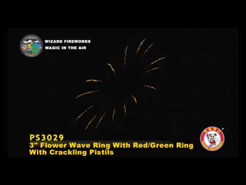 SB075RI07 - 3 INCH SHELL - WIZARD FIREWORKS - PS3029