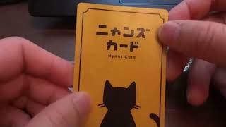 カード 開封動画