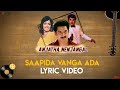 Saappida Vaanga Ada Ungalathaanga Anjatha Nenjangal Jaishankar Shankar Ganesh S Janaki