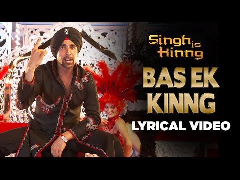 Bas Ek Kinng (Lyrical) — watch video