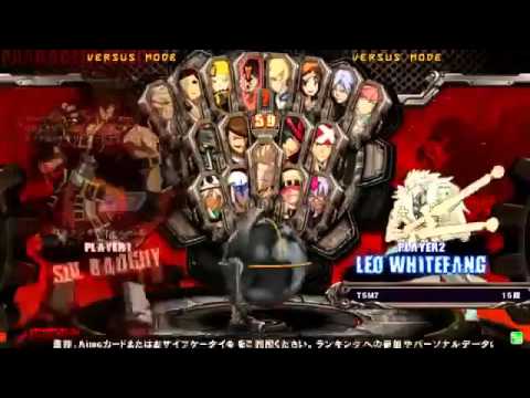 2015/6/18 GGXrd Mikado stream Samitto(CH) vs Tomo(LE)