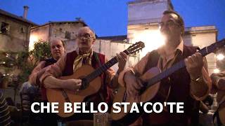 canzone italiana CHE BELLO STA' CO' TE イタリア音楽 カンツォーネ