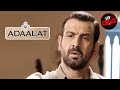Will KD Find The Real Culprit By Recreating An Incident अदालत Adaalat Doobara