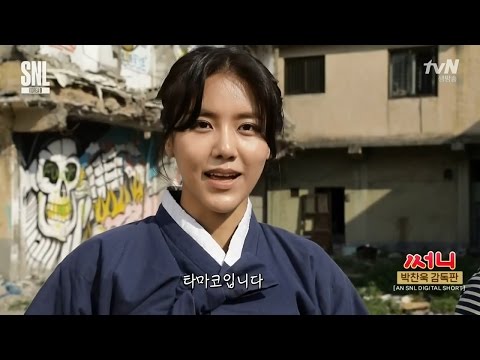 170520 tvN Saturday Night Live (Hyejeong) - Link In Description