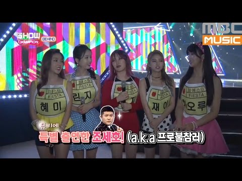 (Showchampion behind EP.9) Come back 'FIESTAR'