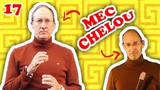 VLADIMIR CAUCHEMAR [ANALYSE] - TGP 17