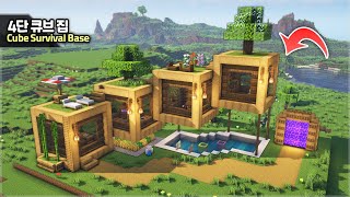 ⛏️ Minecraft Tutorial :: How to build a Cube Survival Base 🧊 [마인크래프트 4단 큐브 집짓기 야생 건축강좌]