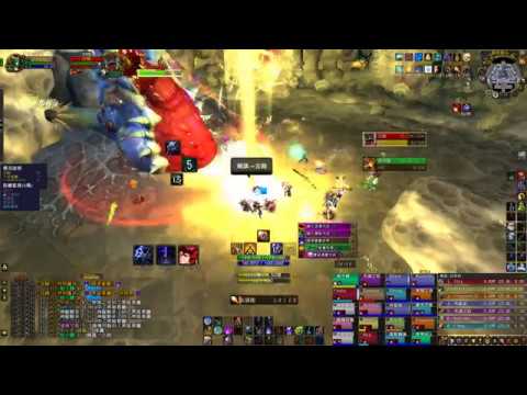 Fortune vs Mythic G'huun - Fire Mage PoV  Alliance#16