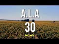 A.L.A - 30 (Paroles - Lyrics)