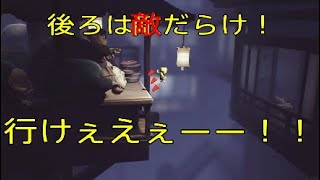 【滑舌の悪いリトルナイトメア実況＃９(字幕自動生成推奨)】