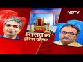 Maharashtra Politics: Uddhav Thackeray-Eknath Shinde, Ajit Pawar-Supriya Sule में विरासत पाने की जंग - Video