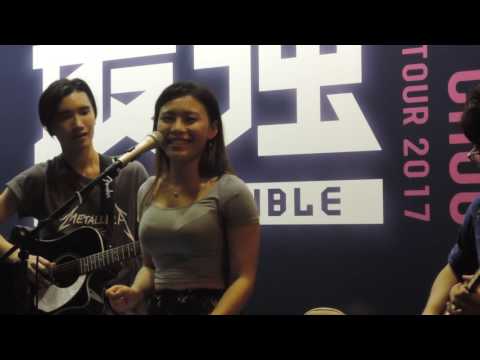 Civilized culture - Singing "Where Did U Go" (160906 DSCN3792)