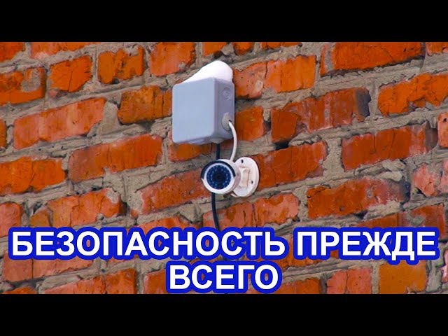 В Чистополе реализуется программа "Безопасный двор"