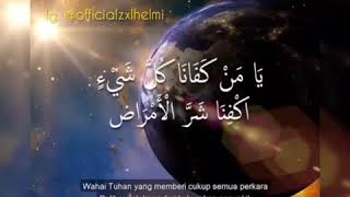 Download lagu Doa #COVID19 By Sheikh Mishary mp3